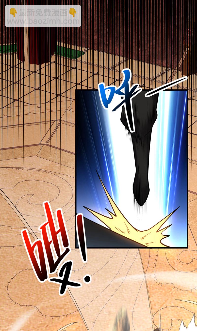 第63话 被淘汰了？！-第63话