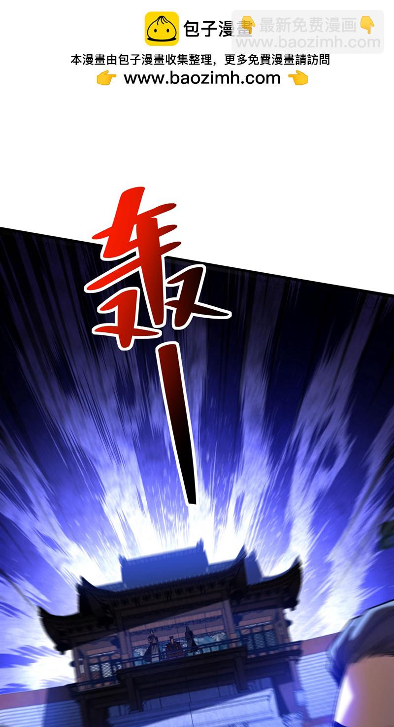 第63话 被淘汰了？！-第63话
