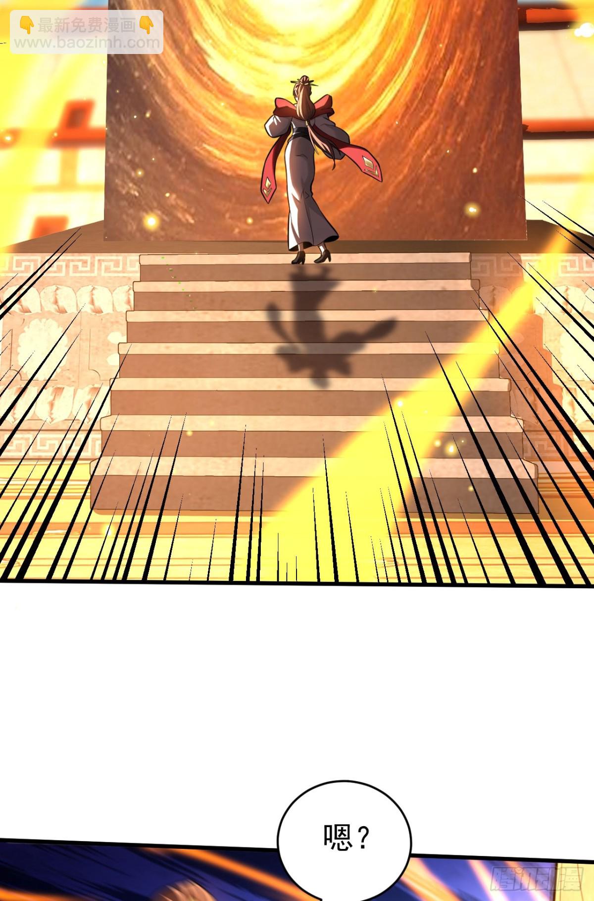 第69话 开国神将-第69话