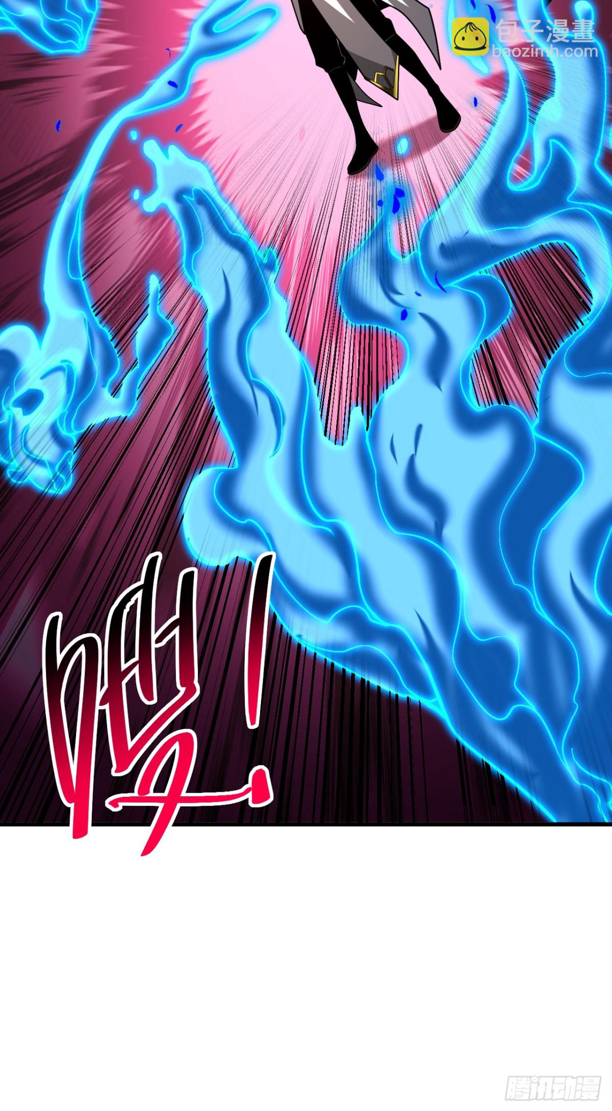 第79话 这下赚大发了！-第79话