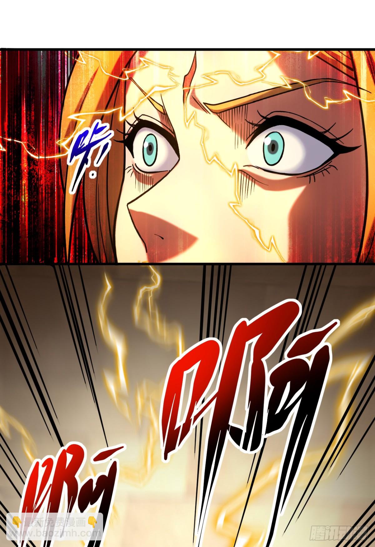 第85话 胆大包天的孽障！-第85话