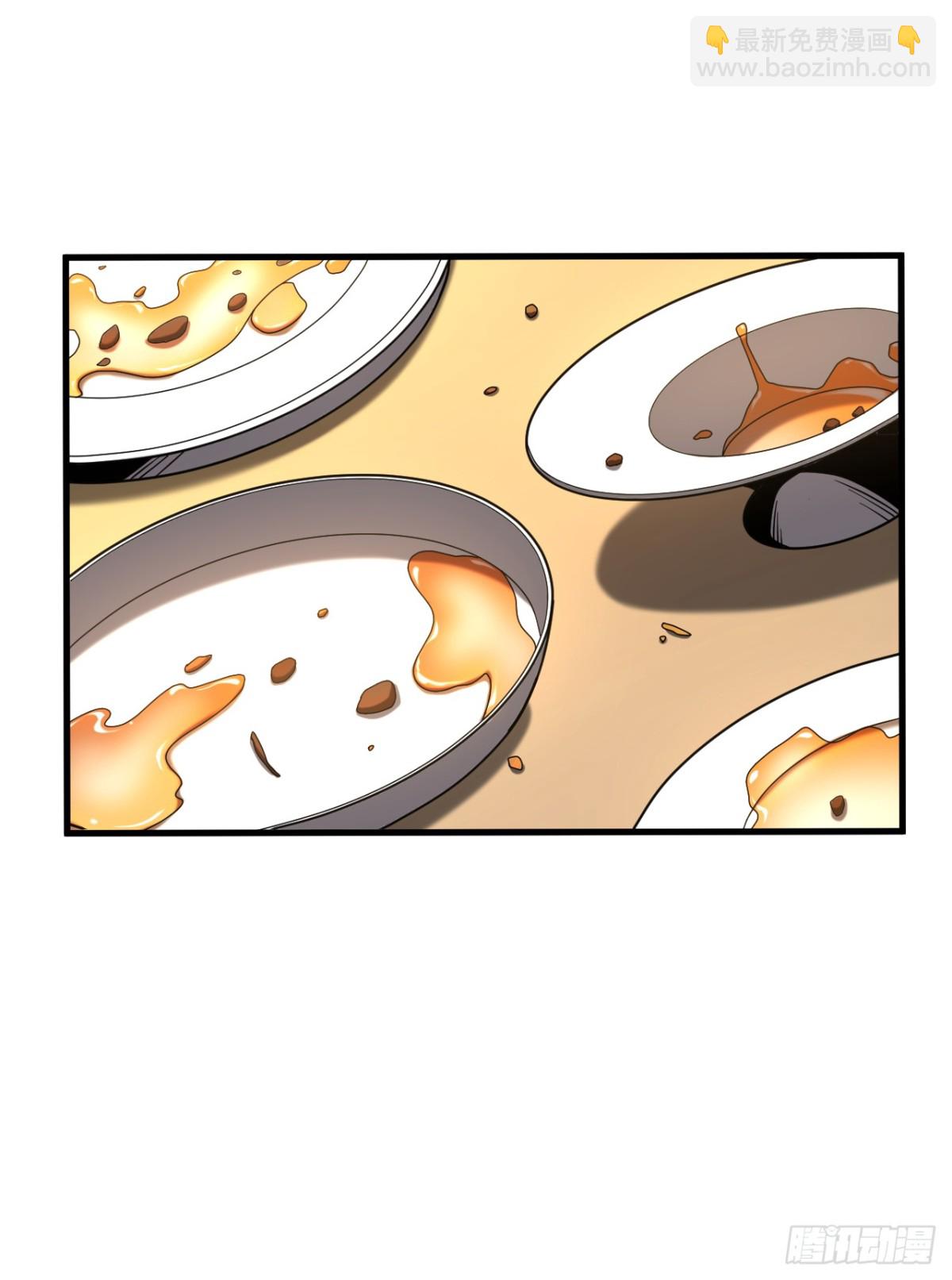 第87话 多谢师娘！-第87话
