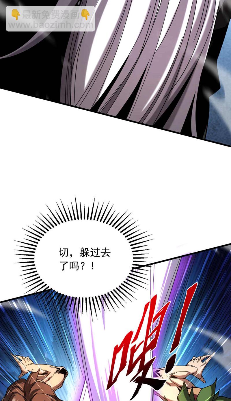 第9话 死，可比活着轻松-第9话