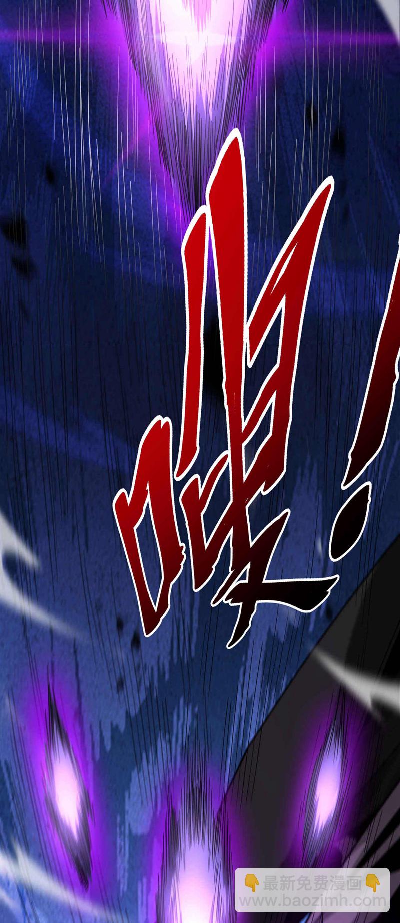 第9话 死，可比活着轻松-第9话