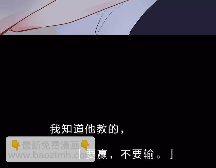 第6话 标准(1/3)-第11话