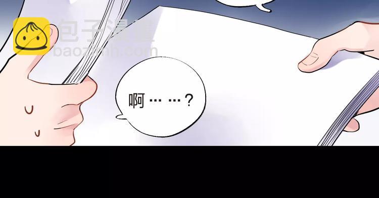 第6话 标准(1/3)-第11话