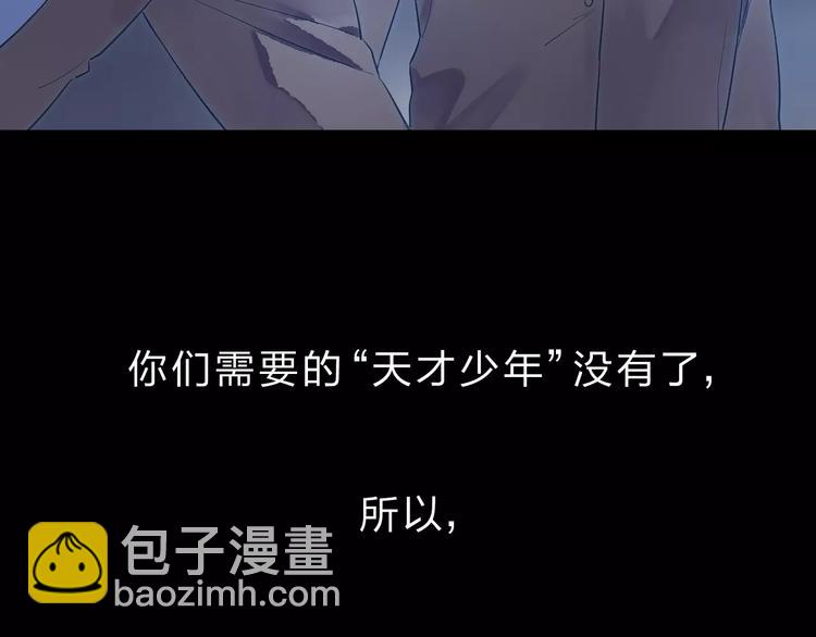 第6话 标准(1/3)-第11话