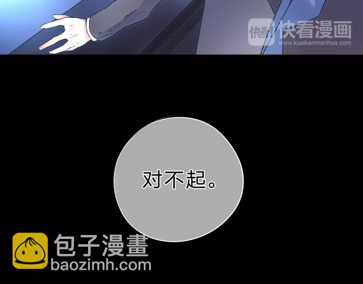 第6话 标准(1/3)-第11话