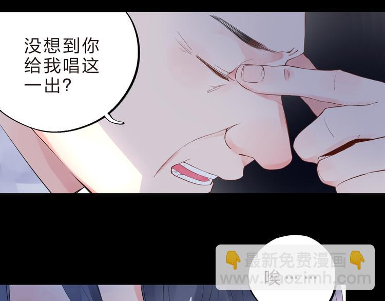 第6话 标准(1/3)-第11话