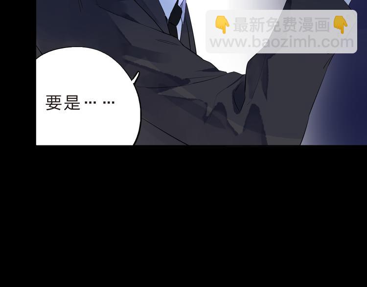 第6话 标准(1/3)-第11话