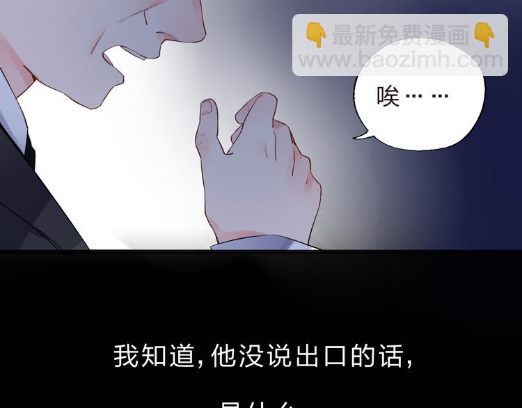 第6话 标准(1/3)-第11话