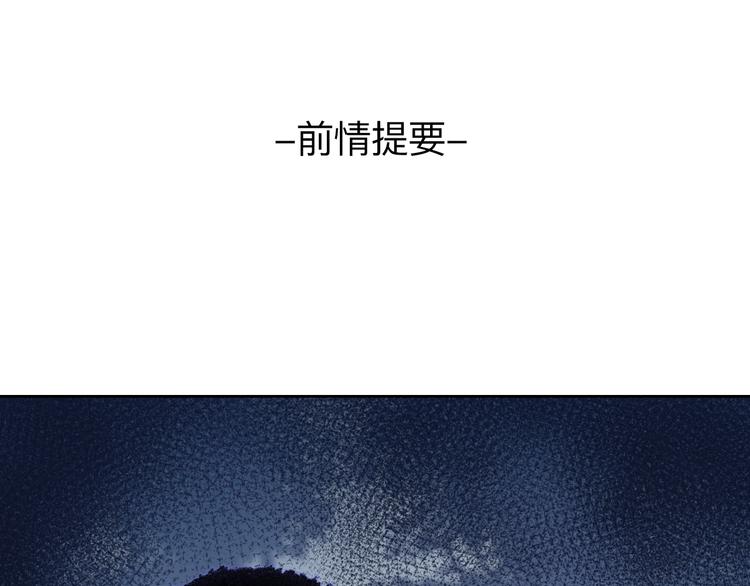 第83话 思念(1/4)-第101话