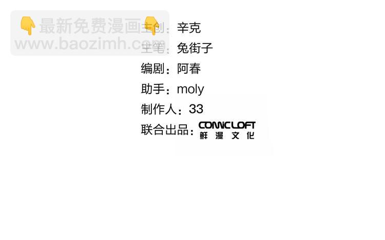 第83话 思念(1/4)-第101话