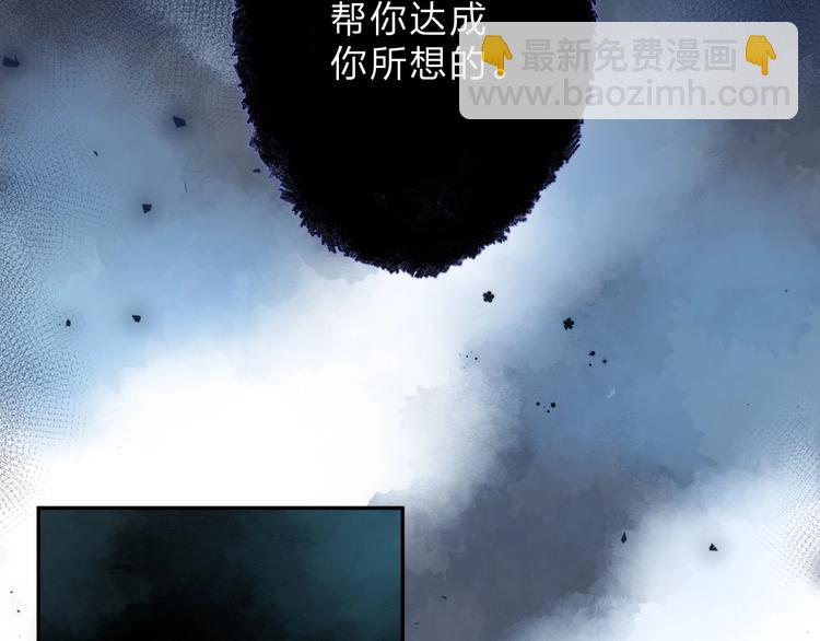 第83话 思念(1/4)-第101话