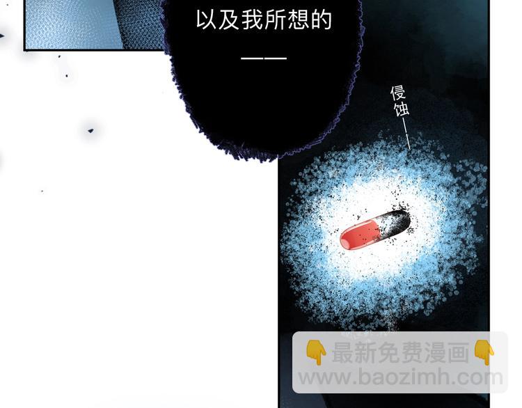 第83话 思念(1/4)-第101话