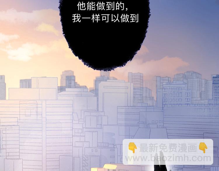 第83话 思念(1/4)-第101话