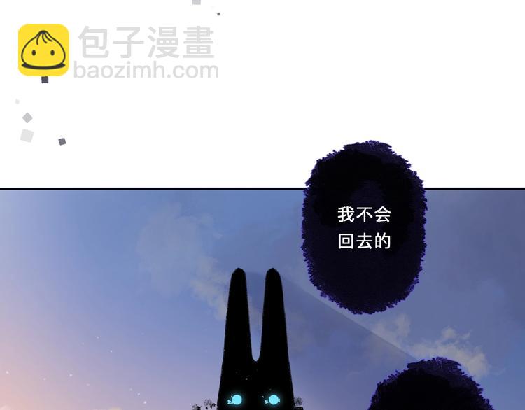 第83话 思念(1/4)-第101话