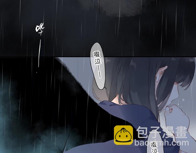 第83话 思念(1/4)-第101话