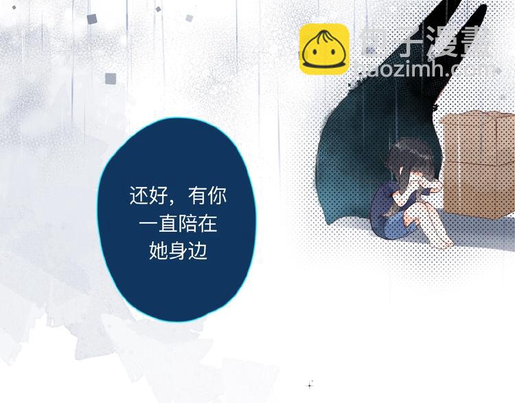 第83话 思念(1/4)-第101话