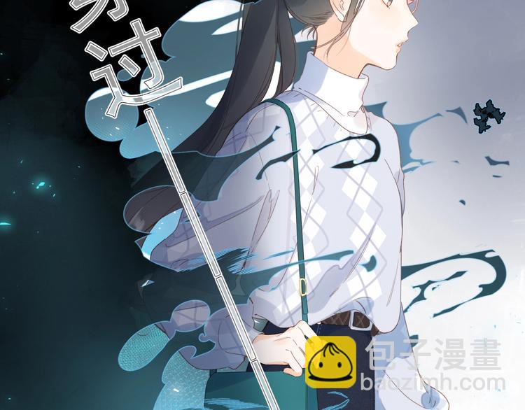 第83话 思念(1/4)-第101话