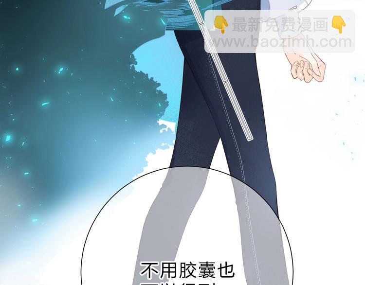 第83话 思念(1/4)-第101话