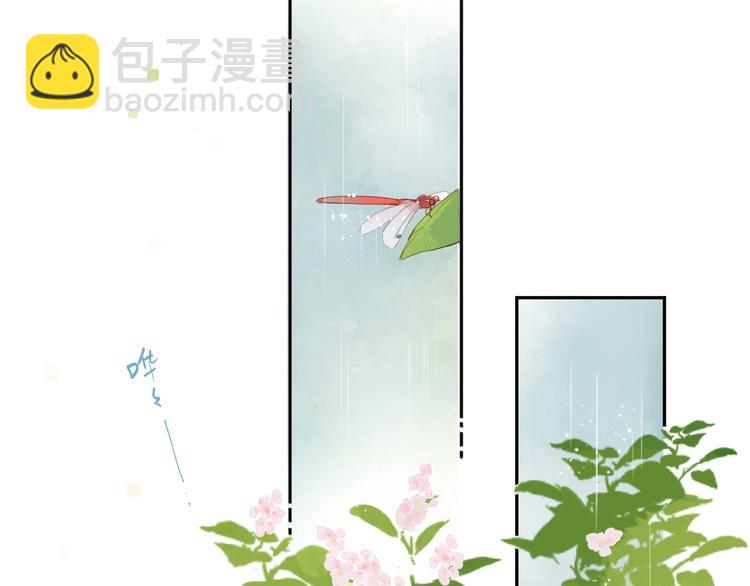 第87话  春之吻-第105话