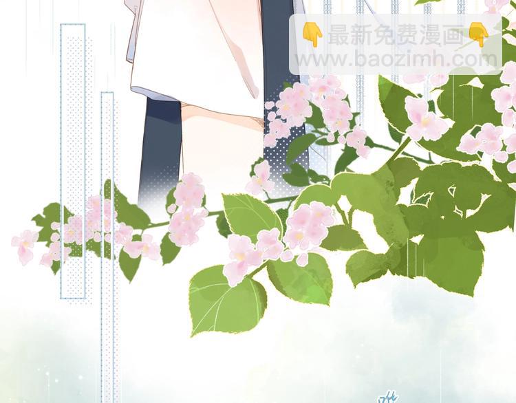 第87话  春之吻-第105话
