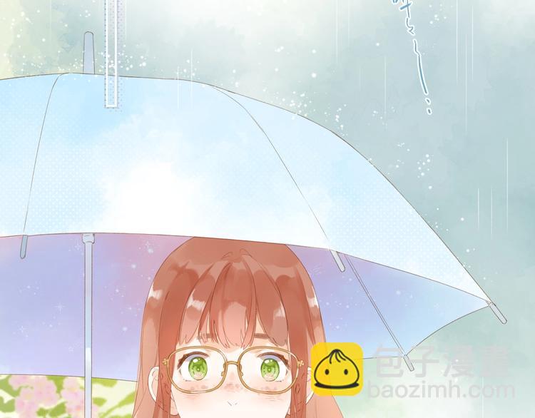 第87话  春之吻-第105话