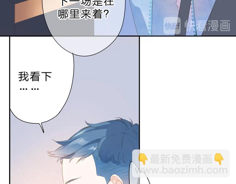 第89话 夏之声(1/3)-第107话