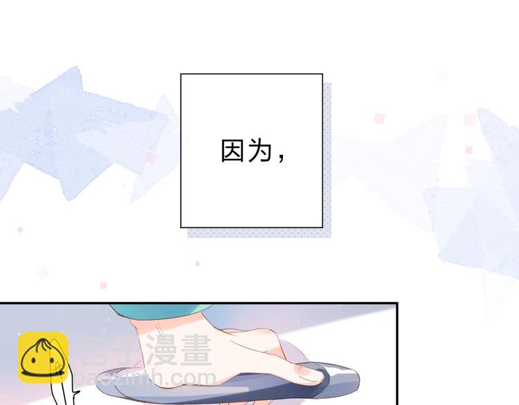 第89话 夏之声(1/3)-第107话