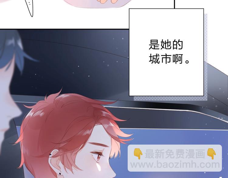 第89话 夏之声(1/3)-第107话