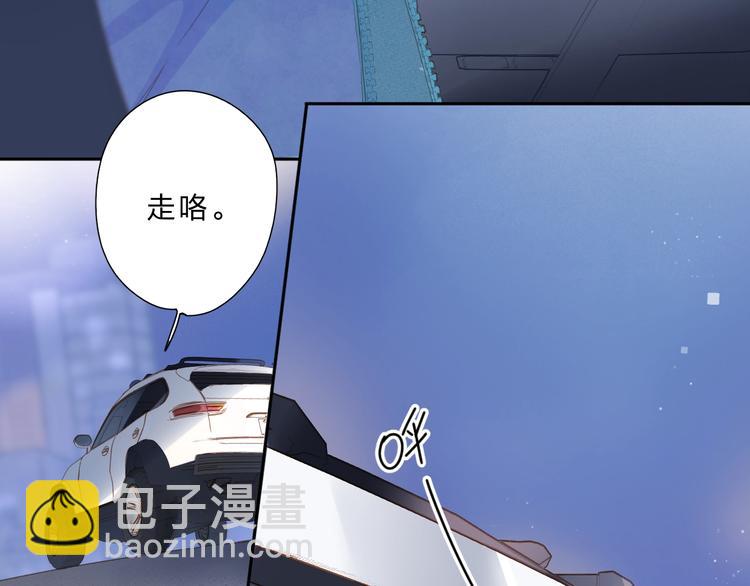 第89话 夏之声(1/3)-第107话