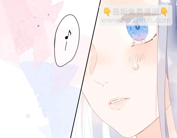 第89话 夏之声(1/3)-第107话