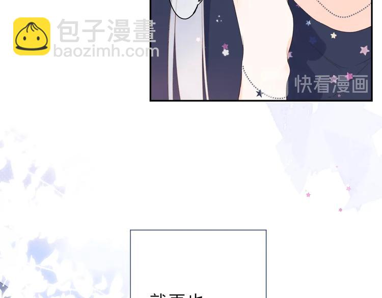 第89话 夏之声(1/3)-第107话