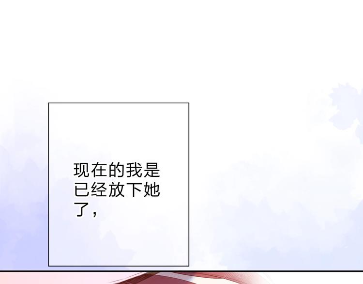 第91话 夏之声3(1/3)-第109话