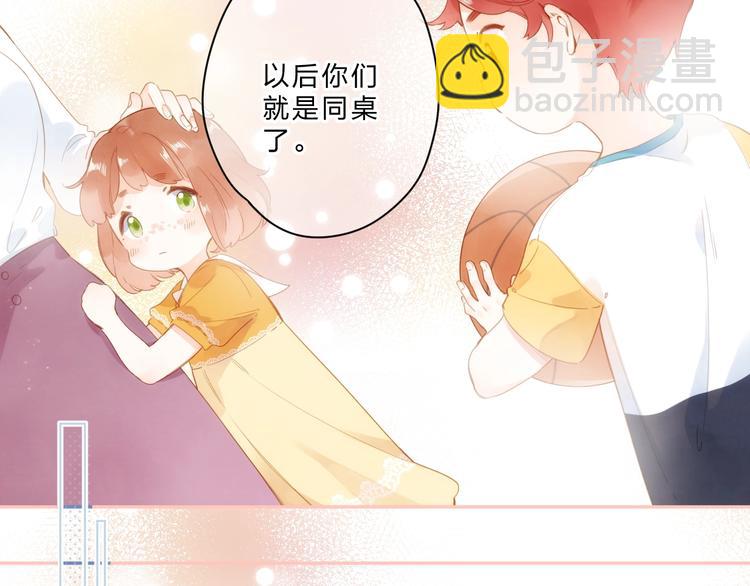 第91话 夏之声3(1/3)-第109话