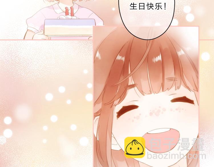 第91话 夏之声3(1/3)-第109话