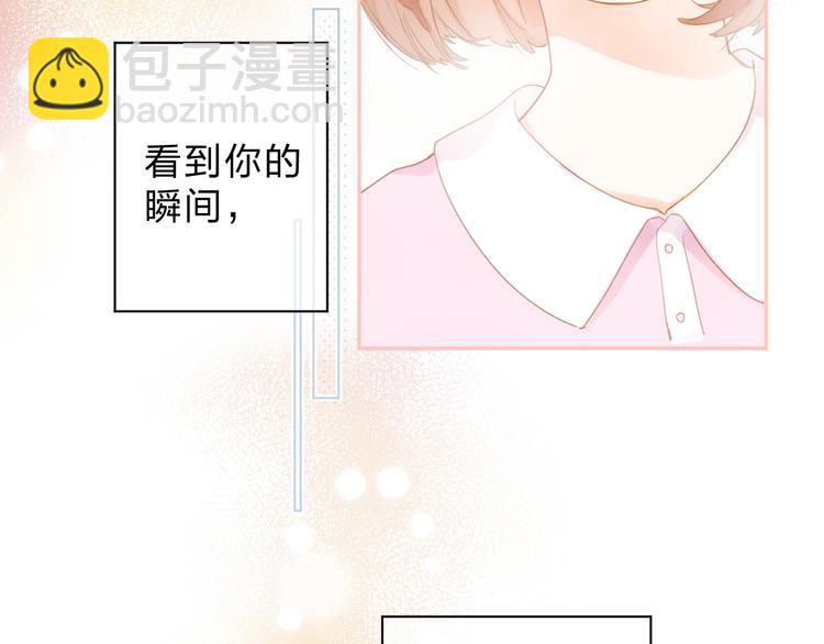 第91话 夏之声3(1/3)-第109话