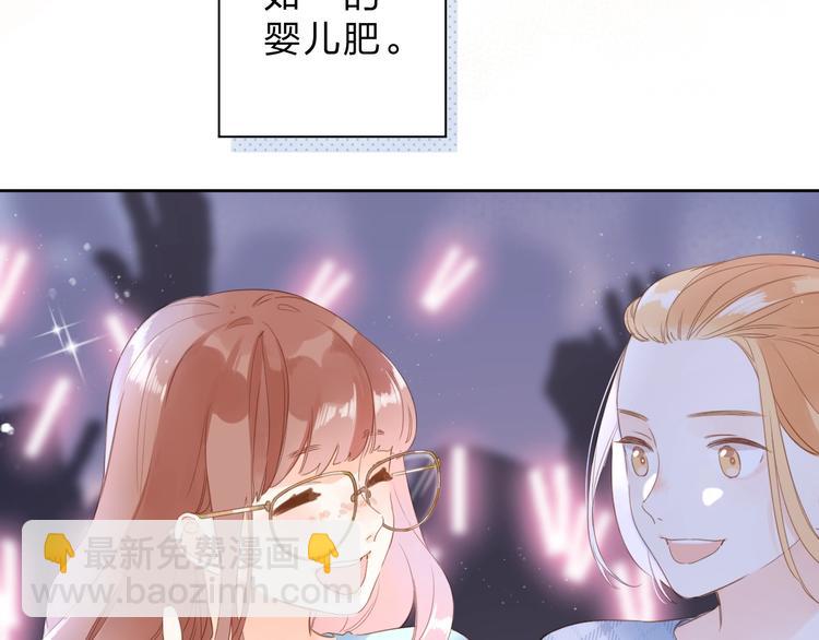 第91话 夏之声3(1/3)-第109话