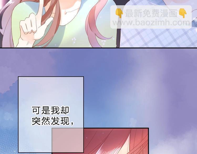 第91话 夏之声3(1/3)-第109话