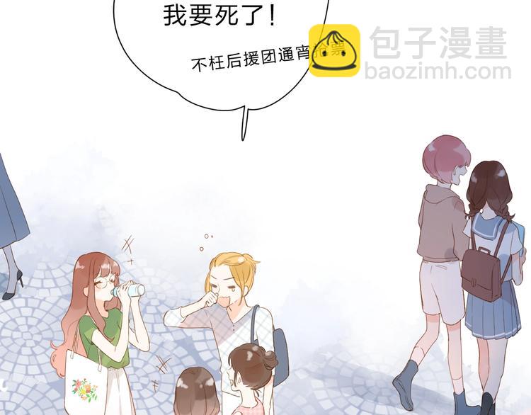 第91话 夏之声3(1/3)-第109话