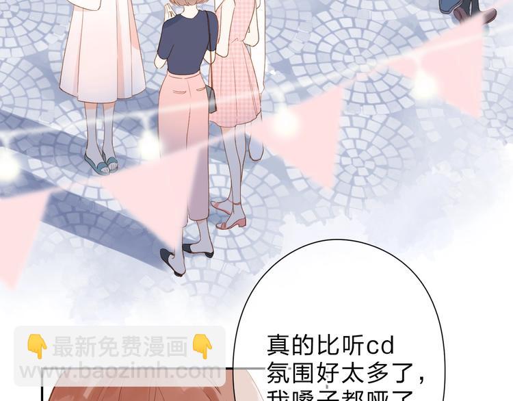 第91话 夏之声3(1/3)-第109话