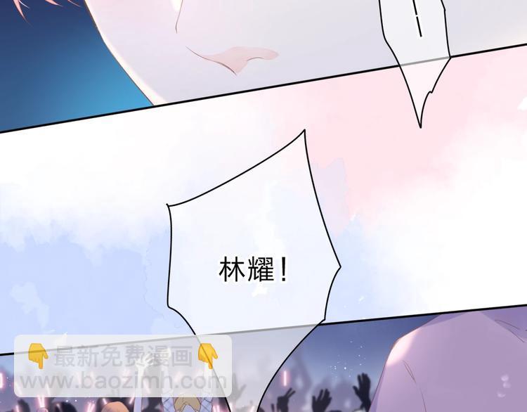 第91话 夏之声3(1/3)-第109话