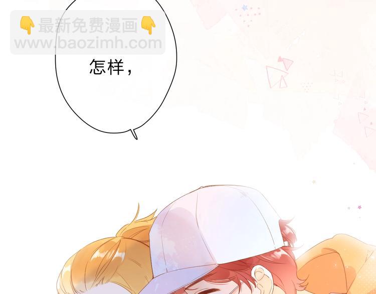 第91话 夏之声3(1/3)-第109话