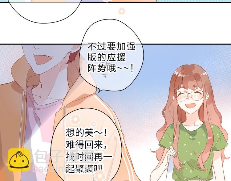 第91话 夏之声3(1/3)-第109话