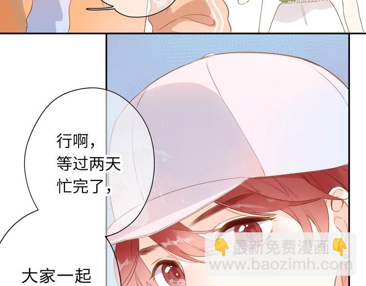 第91话 夏之声3(1/3)-第109话