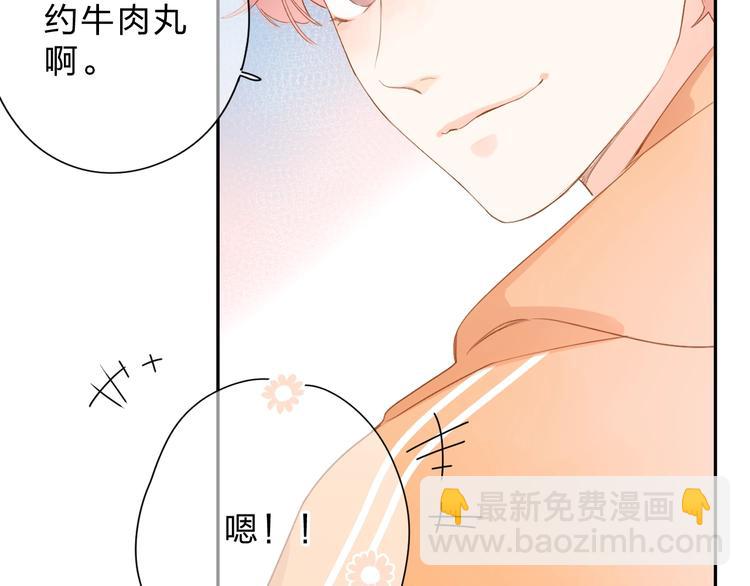 第91话 夏之声3(1/3)-第109话
