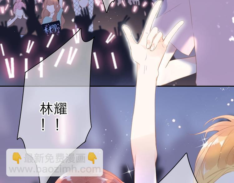 第91话 夏之声3(1/3)-第109话