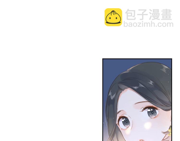 第94话 秋之剪3(1/3)-第113话