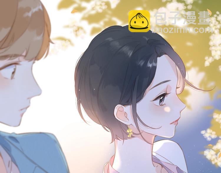 第94话 秋之剪3(1/3)-第113话